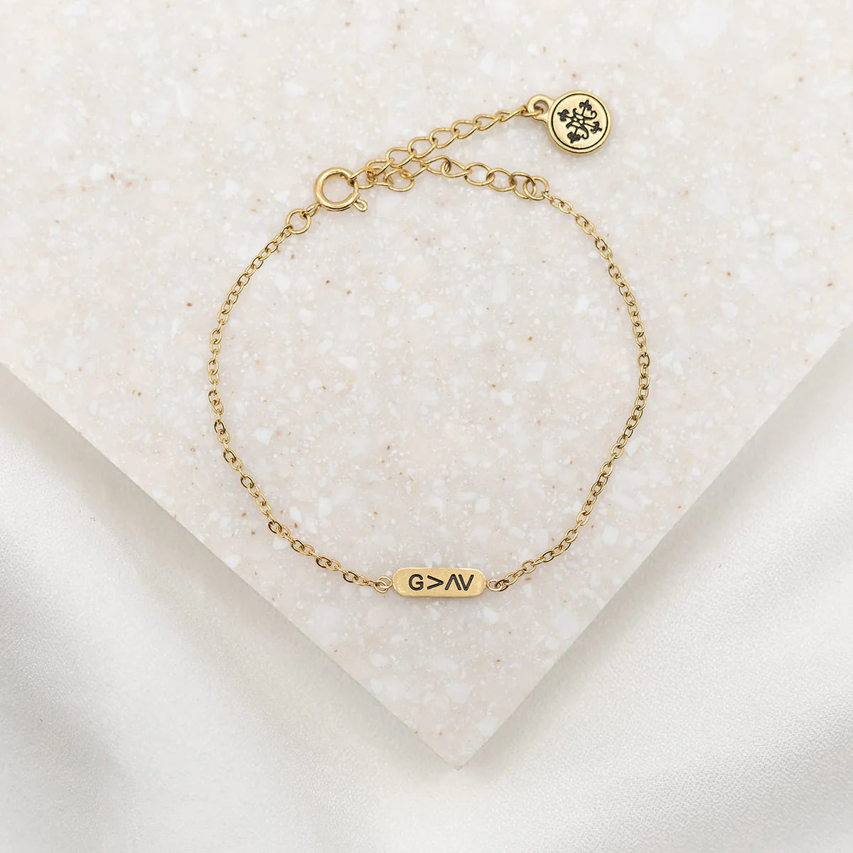 God is Greater ID Bracelet