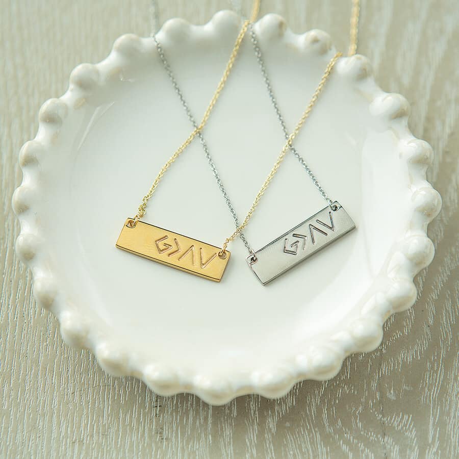 God is Greater Necklace