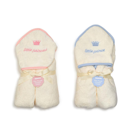 Little Prince / Princess Embroidered Super Soft Hooded Towel
